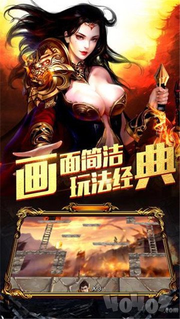 血月之息
