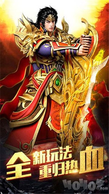 血月之息