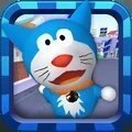 机器猫跑酷3D
