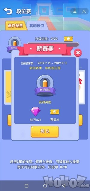 画家活下去