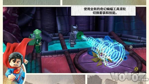 乐高蝙蝠侠
