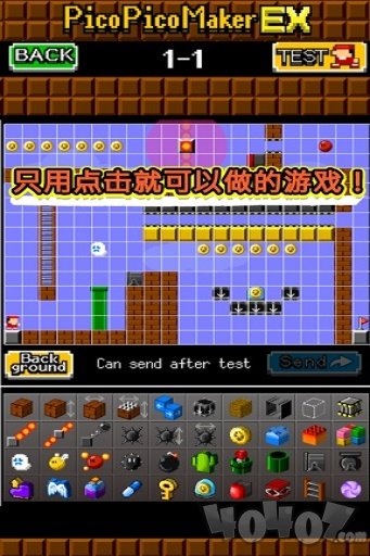 制作动作游戏吧