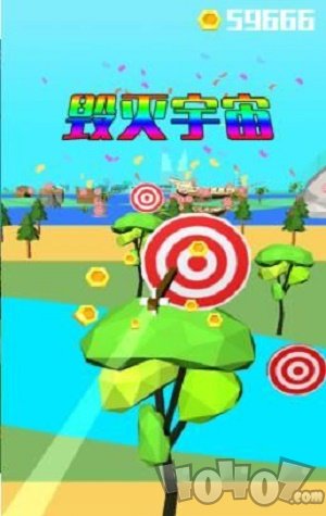 全民射箭X