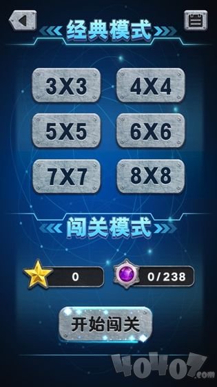 谁喝酒