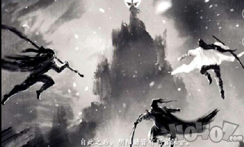 判官的死亡恋爱册