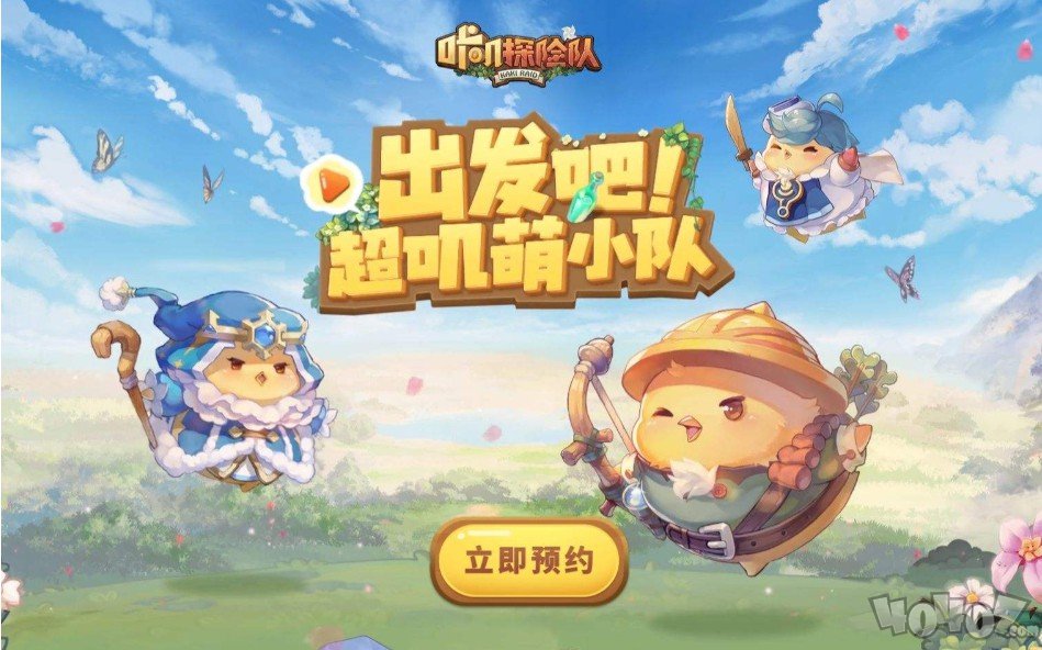 咔叽探险队界面功能介绍 新手入门攻略