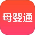 母婴通