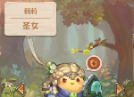 咔叽探险队闪光海滩怎么打上100层