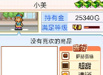 创意蛋糕店20岁女性蛋糕配方选择