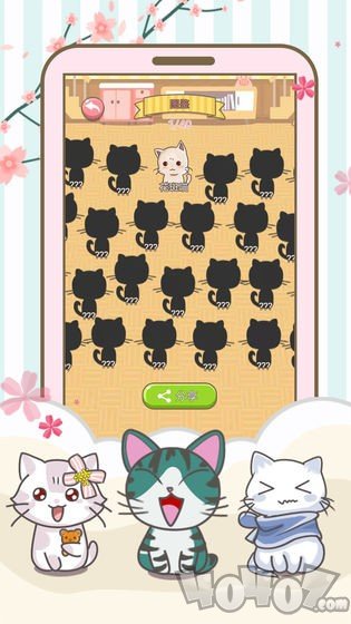 开心猫猫乐