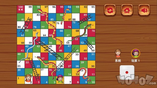 蛇梯棋冒险