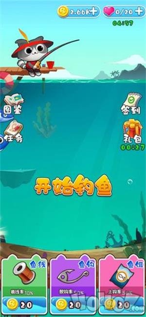 我要钓锦鲤