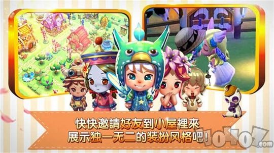 农场物语
