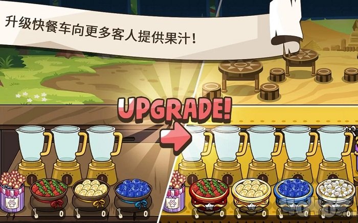 动物卡车经营快餐车