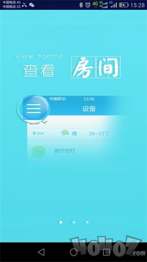 喵喵屋