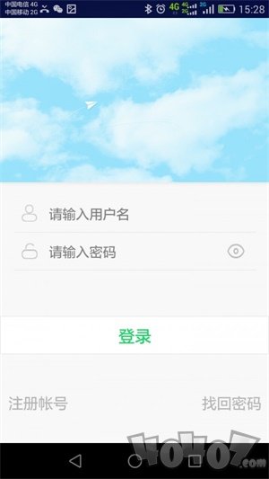 喵喵屋