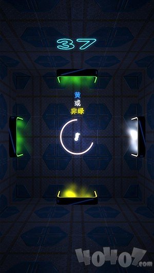 逃：无限空间