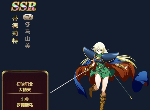 梦幻模拟战SSR蒂德莉特技能是什么 蒂德莉特附魔分析