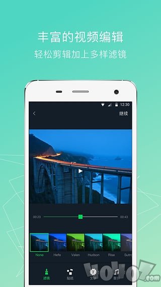 小蚁运动相机