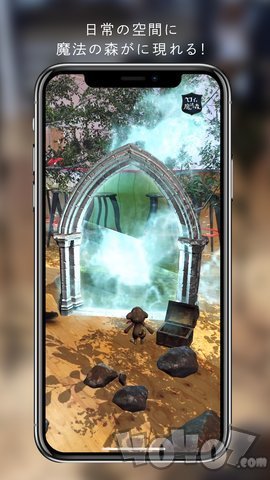 罗伊与魔法之森序章