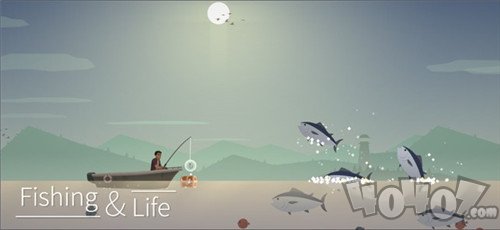钓鱼生活