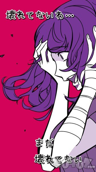 更黑暗的女友
