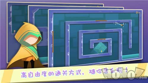 逃离计划