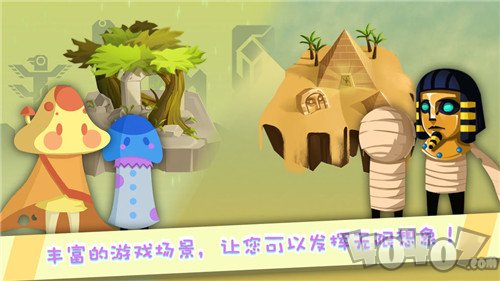 逃离计划
