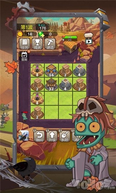 小小僵尸2048