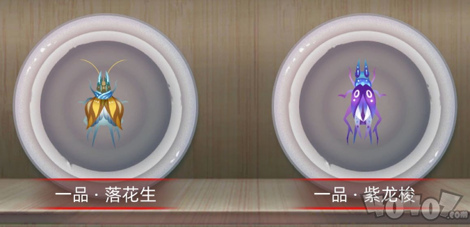 古代人生手游