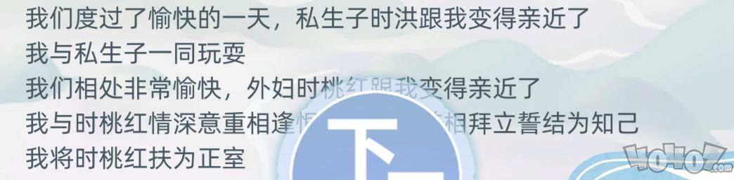 古代人生