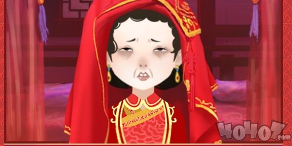 古代人生