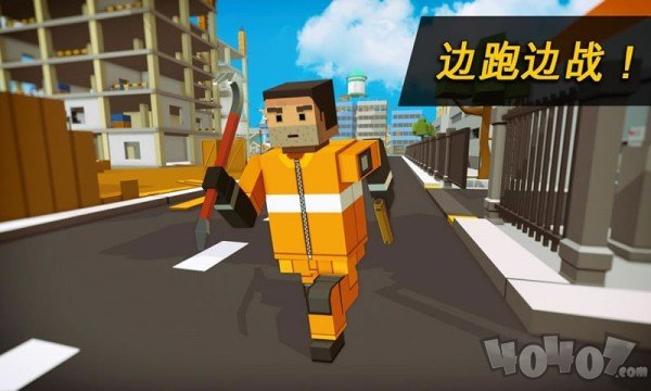 危险区域像素吃鸡