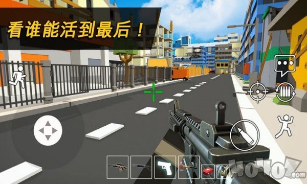 危险区域像素吃鸡