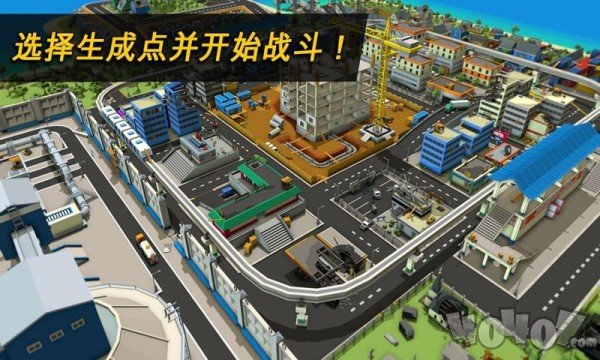 危险区域像素吃鸡