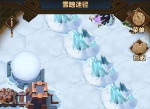 剑与远征雪踪迷径活动怎么做 雪踪迷径怎么过