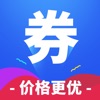 折扣村