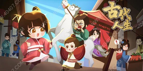 古代人生怎么种田买地 种田技巧介绍