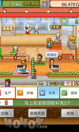 创意蛋糕店独创性提升技巧详解 新手玩法攻略大全