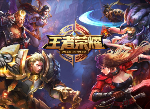 王者荣耀神秘商店什么时候开启 神秘商店有哪些皮肤