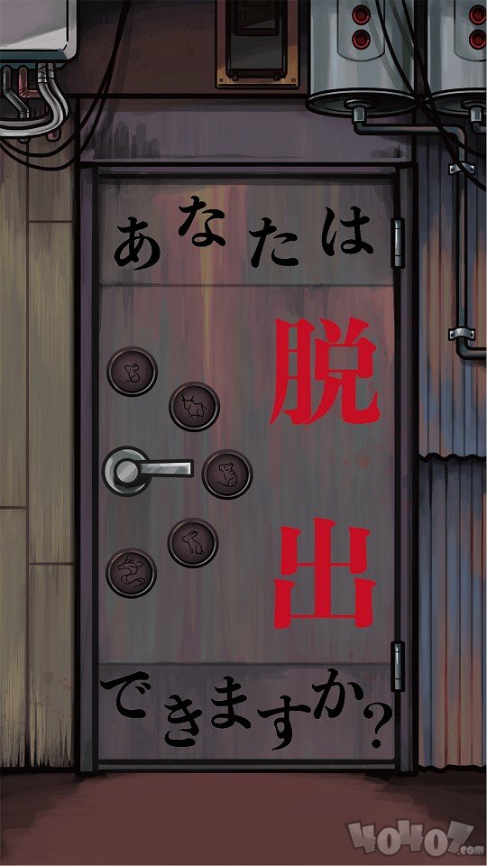 电脑街