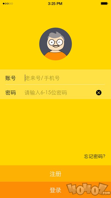 老来网