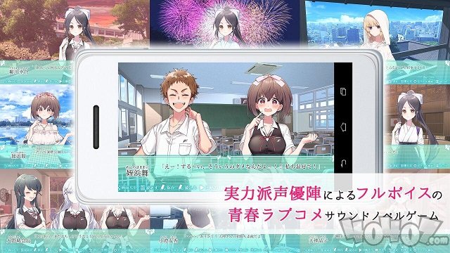 这段恋情保留起来