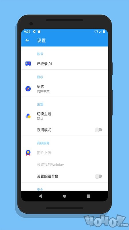 喵滴