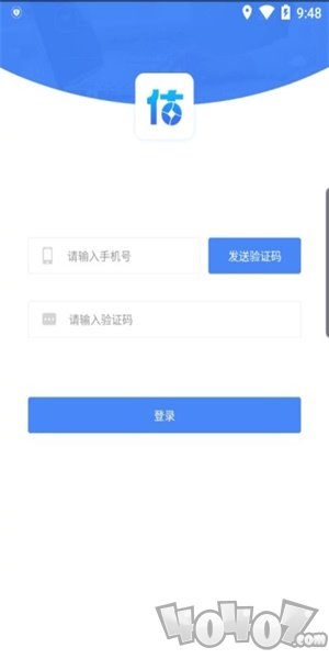 估估查勘