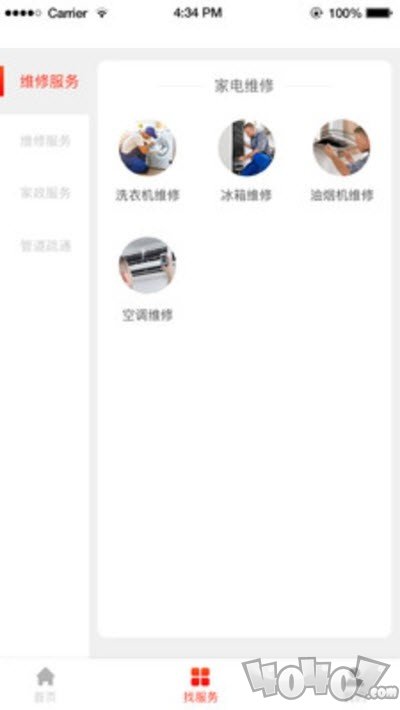 四万一万