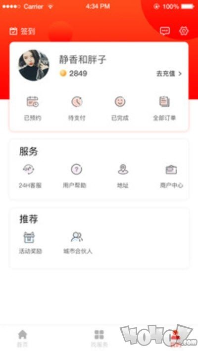 四万一万