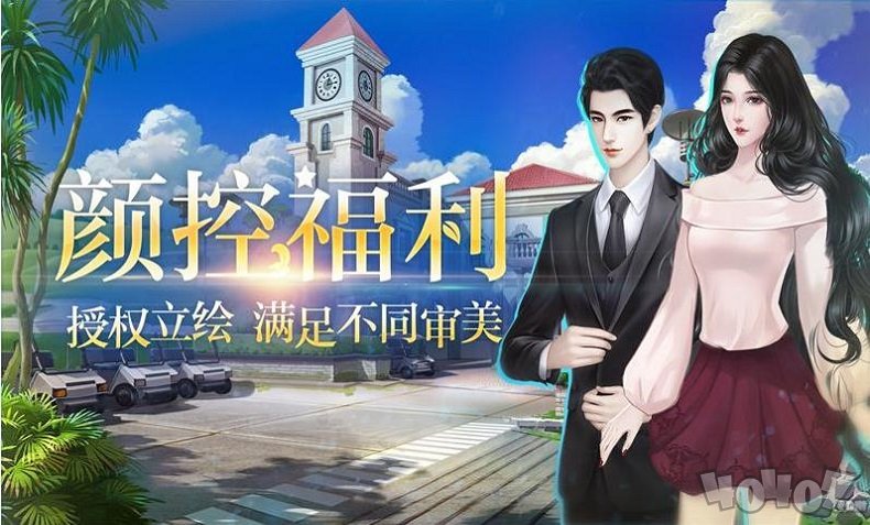 星路漫漫之璀璨人生