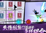 我功夫特牛挂机选什么武器 屠龙刀好还是金箍棒好