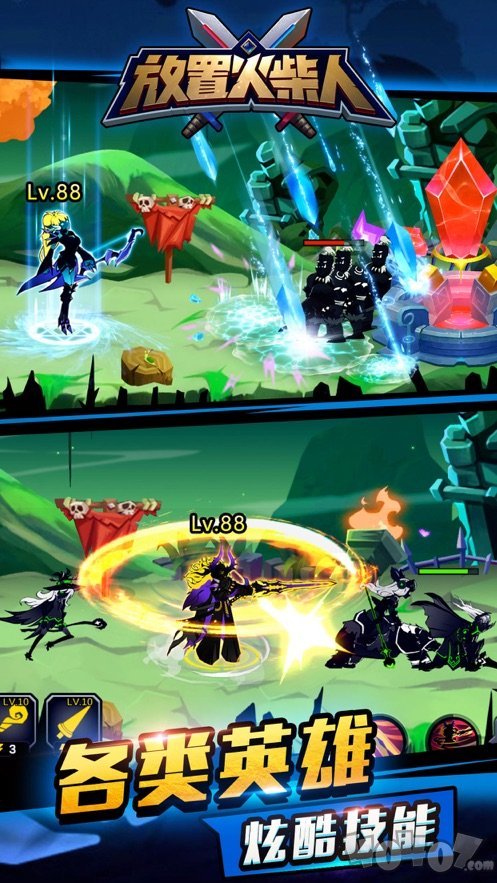 火柴人战役英雄